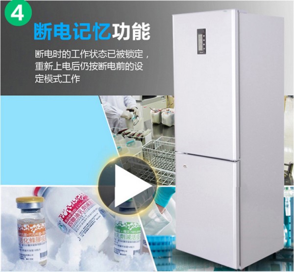 BL-Y270CD，4