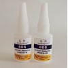 硅膠粘不銹鋼用什么膠水？硅膠粘不銹鋼膠水
