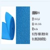 燙臺(tái)硅膠海綿，燙臺(tái)布，耐高溫海綿