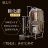 河南康之興啤酒機械設(shè)備商家直銷