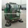 保定掃地車供應(yīng)商，電動清掃車批發(fā)，小型掃地車批發(fā)