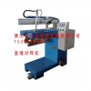 雙軸焊角機(jī) 自動化氬弧焊接機(jī)