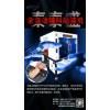 在線(xiàn)式喇叭貼輔料機(jī) 自動(dòng)貼輔料機(jī)ATM-SPK1