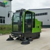 衡水小型電動清掃車，電動掃地車
