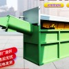 洮南供應(yīng)砂石分離機(jī)生產(chǎn)廠(chǎng)家