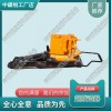 廣西YQB-150液壓起撥道器_鐵路起撥道器_鐵路工程機(jī)械