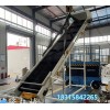 防滑皮帶機(jī) 非標(biāo)定制傳送設(shè)備 小顆粒提升輸送帶流水線