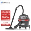 凱德威工商業(yè)吸塵器GS-1020賣(mài)場(chǎng)超市吸塵吸水機(jī)1200W