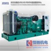 沃爾沃TWD1652GE柴油發(fā)電機配件 沃爾沃發(fā)電機售后服務(wù)