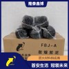 防火防爆膠泥施工價格 黑色有機防火堵料技術(shù)要求