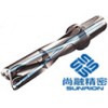 瑞士SISO麻花鉆、定心鉆、微電機(jī)系統(tǒng)