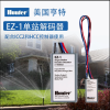 美國亨特EZ-1自動(dòng)灌溉解碼器 亨特單站解碼器