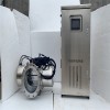 泳池中壓紫外線消毒器，紫外線消毒器廠家，中壓紫外線滅菌器