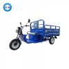 英鵬 防爆1.8米電動(dòng)三輪車 鐵三開